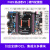 日曌野火秉火STM32开发板ARM开发板M4开发板F429板载WIFI模块51单 F429-V2+高速版DAP+5寸屏学习套