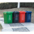 公共垃圾桶大号 户外垃圾桶带盖大号垃圾分类四色公共场合环卫商用厨房大号JYH 30L灰色-其他垃圾