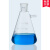 标口上嘴抽滤瓶25/50/100/250/500/1000/2000/3000/5000ML 5000ml