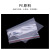 联嘉 PE自封袋 透明塑料包装袋 防水防尘密封自粘骨袋 14x20cm 红边300只