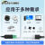 USB转CAN modbus CANOpen工业级转换器 CAN分析仪 串口转CAN TTL USB-CAN-V3