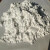 氧化钇Y2O3稀土高纯三氧化二钇粉末微米纳米陶瓷添加剂氧化钇粉 (50nm)高纯氧化钇100g