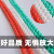 高强度尼龙绳绳子尼龙绳捆绑绳耐磨货车室外广告晾衣晒被塑料绳工业品 20毫米50米[绿色]