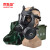 京斯坦 防毒面具 FNJ05防化应急消防MF11B全面罩87式自吸过滤防护面罩 防毒单面具1个 