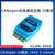 米向（GCAN-4068CANopen IO模块（8AO 0-24mA））总线IO模块数字量输入输出远程采集IO单位：个