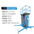 铝合金升降机小型电动液压升降平台高空作业升降梯移动式升降台 载200kg升16米15709米三柱