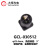DHC GCL-0305空心角锥镜系列 角度精度5镀银/金膜 金属框架  大恒光电 GCL-030512