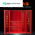 微型消防柜安全器材箱工具放置展示储放柜灭火箱1.4米*0.9米*0.4 高180*宽120*深40cm单柜款