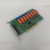 PCI-1761-BE8/16路继电器输出隔离数字量输入卡定制HXM3660 PCL-10137-3E