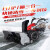 小型扫雪抛雪铲雪机全齿轮手推液压积雪清理机多功能道路清除雪机 宝马款驾驶式扫雪机150cm