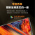 联想（Lenovo）来酷Lecoo K2718FL 27英寸显示器 180Hz刷新率 HDR 低蓝光 HDMI*2+DP+AUDIO OUT 1920*1080 165HZ