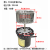 CY100L回流焊耐高温风机烤箱长轴电机220V遂道炉散热马达轴长125 1400转轴长70电机配风轮