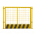 工地基坑护栏道路施工临时围挡建筑定型化安全围栏网临边防护栏杆 1.2*2米/4kg/黑黄/竖杆