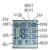 定制大红点数字驻波表 射频/高频 功率计 型号RD106 配套附件适配 定制短波 HF+6M 2017A适配