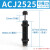 定制适用亚德客型液压油压缓冲器 ACJ3325 ACJ3350 ACJ4250 AC4275 ACJ2525