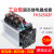 工业级固态继电器成套模块FH3200ZF大功率100A300A三相380v FH3250ZF 250A