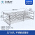不锈钢试管架大孔径试管架消化管消煮管架定氮管架35 42 46 52m 不锈钢32*50孔(方孔)