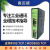 欧姆龙PLC CP/CJ/CS/CPM/C200/CQM串口RS232 485转网口模块高迈德 GMD-CX CPM/CQM/C200专用