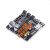 DIY蓝牙5.0音频接收器模块 MP3蓝牙解码板车载音箱音响功放板5.0 5.0蓝牙音频板(红板)