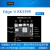 Khadas Edge-V RK3399开发板 六核ARM 蓝牙wifi Android Debia IMX214摄像头