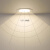 开尔照明（CARE）LED嵌入式筒灯 6寸18W 三段亮度可调 中性光 开孔15cm精品系列