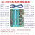 AT89C51/STC89C52RC/89S51S52/24C0293单片机程序下载烧录/编程器 QR200STC