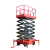 七运（QIYUN）移动剪叉式升降作业平台液压升降机电动剪叉登高作业车抽拉支腿式升高12米载重500kg