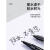 日本斑马小双头油性记号笔防油不易掉色黑色红色粗细两头马克笔勾线笔学生美术描边可换墨囊 5支红色