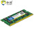 协德 (XIEDE)笔记本DDR2 800 4GB PC2-6400 电脑内存条 2代内存