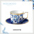 WEDGWOOD威基伍德芙蓉茶杯碟2件组骨瓷咖啡杯碟欧式礼盒套装 芙蓉茶杯碟