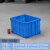 加厚塑料物流箱仓储胶箱零件盒收纳箱长方形大号带盖整理箱不含税运 550-350箱590*485*360 蓝色-型号-外径-长*宽*高