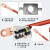 耐盾高 铜鼻子线鼻子 DT10平方冷压接线端子铜线耳紫铜 国标16㎡