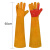 品之德 电焊手套焊工专用耐磨防烫耐高温劳保手套 长款黄色60cm