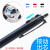 uni三菱 日本 金属杆多功能顺滑油性笔 圆珠笔 SXE3-3000 蓝色杆 0.7mm 三色中油笔