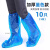 防水防滑加厚耐磨雨衣成人高筒下雨天外穿防雨靴赶海工业品 zx蓝色--高筒10只 均码