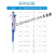 单道手动移液器连续数字微量可调移液枪加样器大容量吸头 0.5-10ul200吸头 半支消毒