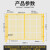 傅帝 隔离网 仓库车间设备厂区围墙 客户定制专拍 红色1.8*3m