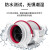 换气扇强力排风扇管道抽风机排气扇厨房油烟卫生间 DPT15-50A 6寸接管150-160m