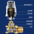 京棣工品 暖气温控阀 散热器暖气片阀  单位：个 DN25*20（角式免缠接管） 