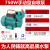 增压泵热水抽水泵全自动水泵自吸泵 750W手动型 【】有热保护