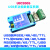 USB转232 485 422 TTL互转换器FTDI CAN串口线DB9工业级通信 UIC9084 4口独立485 422 3K