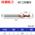 TGGJ TG55度加长钨钢二刃球刀涂层球头立铣刀不锈钢专用R3*6D*100L（1支）