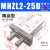 定制MHZL2气动手指气缸MHZ2-16D小型平行夹爪HFZ机械手10D20D253240/D定做 MHZL2-25D行程加长