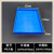 乔丰级五金工具塑料托盘塑胶方盘养殖盘加厚浅盘新品周转框箱 4号方盘蓝 2个/件 320*230*45mm