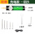 充电款手工DIY迷你小电钻滴胶文玩打磨钻孔器核桃珍珠打孔机 插电款 绅士黑+一组钻头