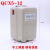 磁力启动器QCX5系列空压机专用380V 2.2KW 4KW 7.5KW 11KW 15KW QCX5-50/11KW