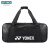 尤尼克斯（YONEX）2024羽毛球单肩背包多功能运动大容量手提包 BA300CR黑白