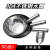 水漂舀水勺不锈钢瓢短柄家用厨房白钢加厚大号304水勺子工业水瓢 大号水瓢