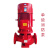 XBD消防泵增压稳压设备立式多级离心泵生活供水设备星三角控制柜 XBD消防泵+4KW[单级]-A91(lektf)