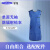 宇龙（YULONG）X射线防辐射服铅衣放射科防护用品铅衣单面无袖铅衣0.35mmbp 蓝色 XL 